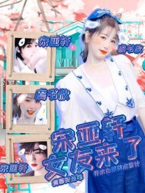 韩国漫画大全免费瑟瑟屋